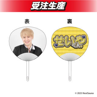 STRADOM AZM アクリルスタンド DMMオンクレ限定 DMMオンクレ限定商品のオンラインクレーンゲーム景品一覧 DMM