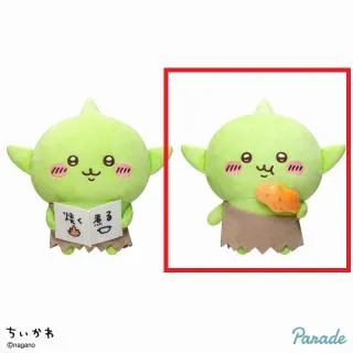 Bもぐもぐ】ちいかわ ゴブリンBIGぬいぐるみ オンラインクレーンゲーム