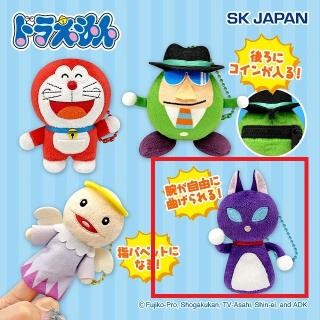 ミッキもん　ソフビ　mitsumetoy 密眼玩具　ドラえもん　　最終値下げ Cミチビキエンゼル】ドラえもん ひみつ道具MC2 オンライン
