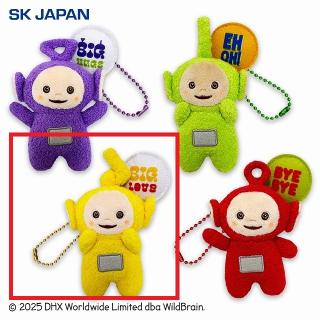 【新品未使用】ガッチマン グッズ（タグ付＆未開封）※段ボール発送、オンクレ品 新プライズはこちら！のオンラインクレーンゲーム景品一覧 DMM
