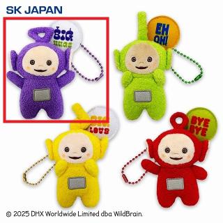 イケメン王子 シュヴァリエ ぬいぐるみマスコット オンクレ ギルベルト