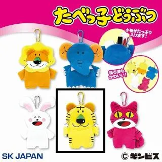 Dとら】たべっ子どうぶつ ダイカットポーチ オンラインクレーンゲーム