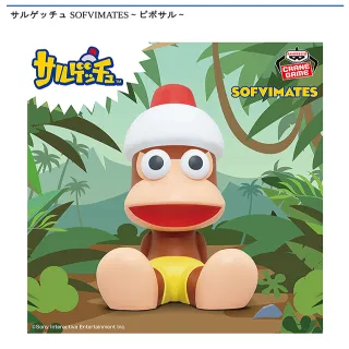 ピポサルB】サルゲッチュ モニタートップフィギュア～ピポサル