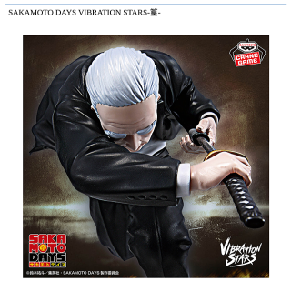 サカモトデイズ　SAKAMOTO DAYS VIBRATION STARS 篁 サカモトデイズ SAKAMOTO DAYS VIBRATION STARS 篁 - メルカリ