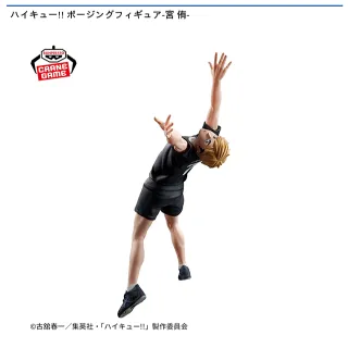 prize_thumb_1_20250820_064601_