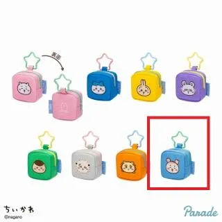 Dモモンガ】ちいかわ まんまるミニシリコンポーチ オンラインクレーン