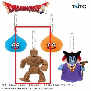 Cゴーレム】ドラゴンクエスト AM マスコットぬいぐるみ ～りゅうおう