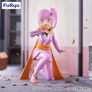 E猗窩座】アニメ「鬼滅の刃」 ちびぐるみvol.5 オンライン