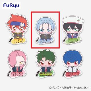 B南城虎次郎】SK∞ エスケーエイト ちょぴぬい② オンライン