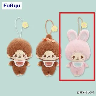 Cチムたん】モンチッチ Design produced by Sanrio むきゅむきゅ