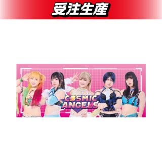 【新品未使用】ガッチマン グッズ（タグ付＆未開封）※段ボール発送、オンクレ品 中古 未開封品 デカクレ ガムボールキャッチマシン S TRUST/エス