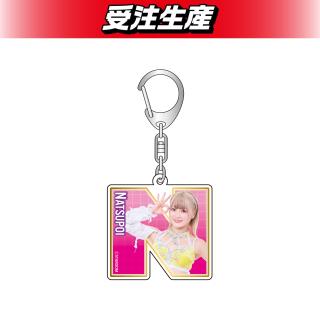 COSMIC ANGELS】なつぽい イニシャルキーホルダー オンライン