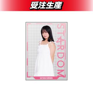 DMMオンクレ限定商品のオンラインクレーンゲーム景品一覧 DMM