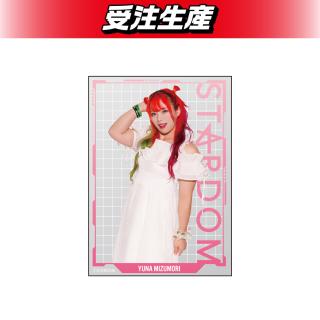 DMMオンクレ限定商品のオンラインクレーンゲーム景品一覧 DMM