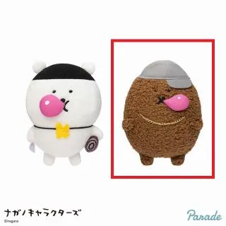 Bもぐらコロッケ】ナガノキャラクターズ DJくま・ラッパーもぐら