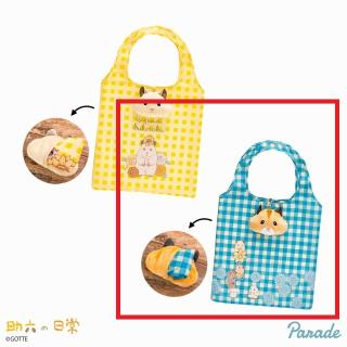 prize_thumb_1_20250825_061658_