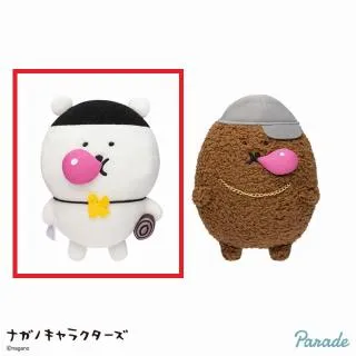 Aくま】ナガノキャラクターズ DJくま・ラッパーもぐらコロッケ