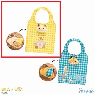A助六(イエロー)】助六の日常 おかおポーチ付きエコバッグ オンライン