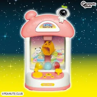 Aピンク】カプセルキャッチマシーン7 オンラインクレーンゲーム DMM