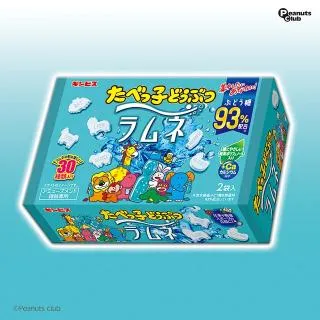 Aラムネ×ラムネ味】たべっ子どうぶつラムネ よくばりBOX 2種