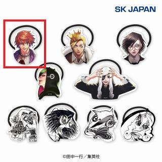 激安 ノンジャンル キャラクターグッズ アニメグッズ まとめ売り ジャンク品 A:真経津晨(カラー)】ジャンケットバンク アクリルヘアゴム オンライン