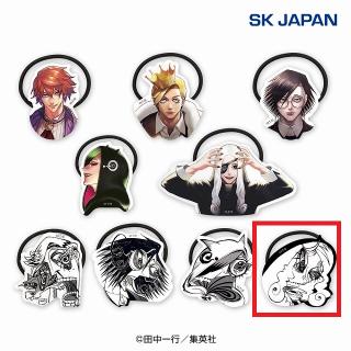 I:天堂弓彦B(モノクロ)】ジャンケットバンク アクリルヘアゴム