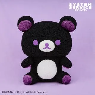 リラックマ ブラックカラーぬいぐるみXL プレミアム バイオレット