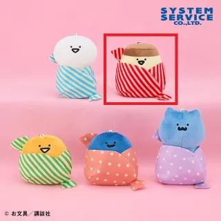 お文具さん】お文具といっしょ ぬいぐるみXL ウルトラDX オンライン