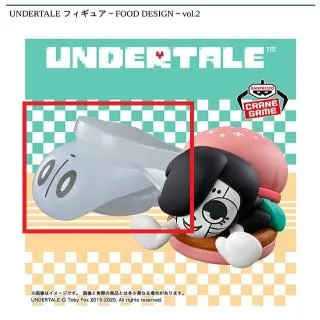 Aメタトン】UNDERTALE フィギュア～FOOD DESIGN～vol.2 オンライン