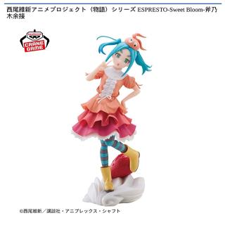 オンラインクレーンゲームの景品一覧 DMMオンクレ