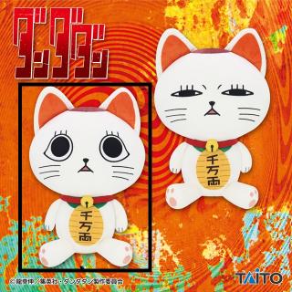 prize_thumb_1_20250829_121317_