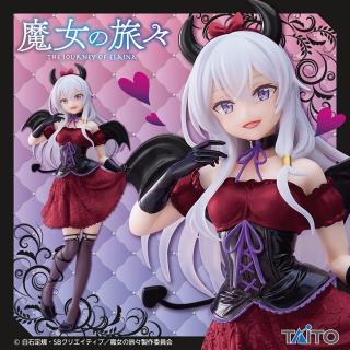 【オンクレ未使用2点】ハズビン・ホテルへようこそ ぬいぐるみ オンクレ未使用2点】ハズビン・ホテルへようこそ ぬいぐるみ