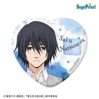 D夏沢朔】薫る花は凛と咲く キラキラビッグハート型缶バッジ(EX