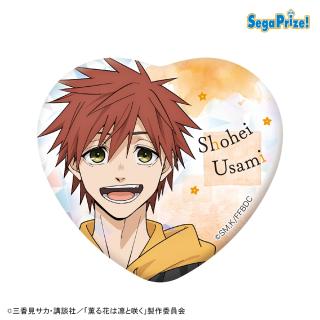 薫る花は凛と咲く　キラキラビッグハート型缶バッジ（EX）全6種コンプリートセット 薫る花は凛と咲く キラキラビッグハート型缶バッジ｜プライズ