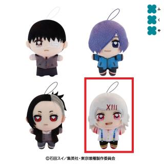 東京喰種　トーキョーグール　ぬいぷりけmini 8種セット ぬい撮り”にぴったり！TVアニメ『東京喰種トーキョーグール』の