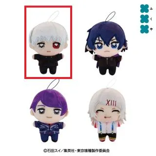 ギブンぬいぷりけmini 全8種 映画 ギヴン 海へ ぬいぷりけmini 全種セット 映画 ギヴン 海へ』より