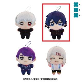 東京喰種トーキョーグール ぬいぷりけmini 8点セット 10周年を迎えたTVアニメ『東京喰種トーキョーグール』から『ぬいぷりけ