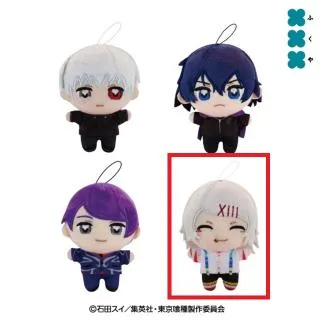 金木研】東京喰種 Grandista-KANEKI KEN- オンラインクレーンゲーム