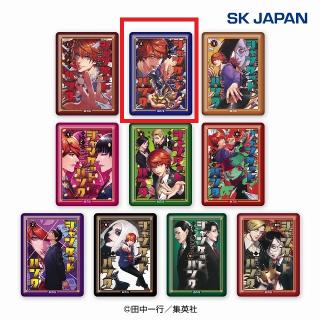 ジャンケットバンク 缶バッジ 村雨 ジャンケットバンク』バースデイ缶バッジ 村雨礼二 BF1