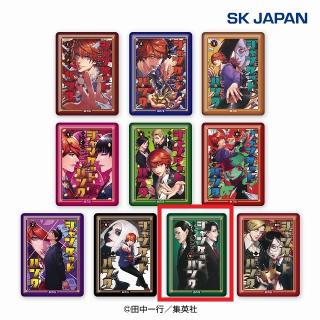 I9巻】ジャンケットバンク 表紙缶バッジ オンラインクレーンゲーム DMM