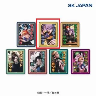 D叶黎明】ジャンケットバンク みにコレ!ぬいぐるみカードホルダー