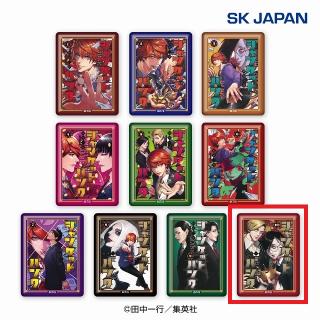 ジャンケットバンク 表紙缶バッジ 10種セット J10巻】ジャンケットバンク 表紙缶バッジ オンラインクレーン