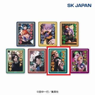 A1巻】ジャンケットバンク 表紙缶バッジ オンラインクレーンゲーム DMM