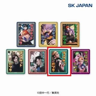 B12巻】ジャンケットバンク 表紙缶バッジ2 オンラインクレーンゲーム