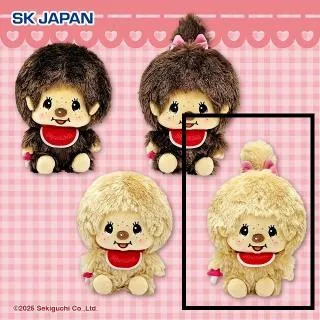 ☆ 希少 ☆ モンチッチ テディベア ぬいぐるみ DCカード ベージュ コラボ prize_thumb_1_20250903_064755_