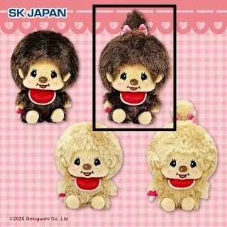 Bモンチッチちゃん(ブラウン)】モンチッチ ぽってりお手玉ぬいぐるみ