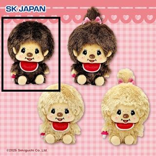 モンチッチ　僕たち似合っているでしょっ① ぬいぐるみ　バラ売りOK モンチッチ 僕たち似合っているでしょっ① ぬいぐるみ バラ売りOK