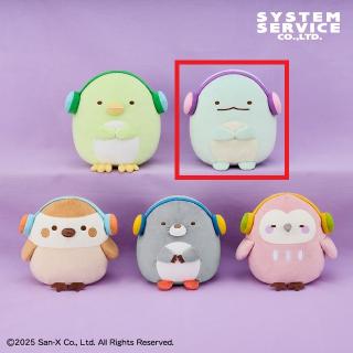 最終値下げ、グレーのリボン付きぬいぐるみ おおきな40cmぬいぐるみ Ave Mujica ティモリス/アモーリス