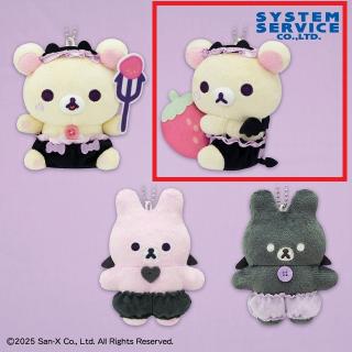 リラックマ イチゴ帽子マスコットキーチェーン イチゴミニマスコット リラックマ イチゴ帽子マスコットキーチェーン イチゴミニ