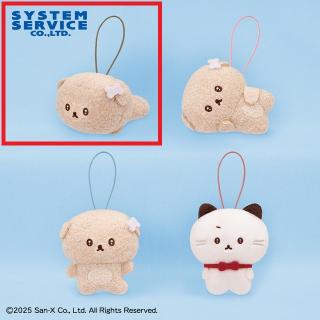 リラックマ キャラクター グッズ まとめ 色々 大量 ぬいぐるみ BIG XL リラックマ ブラックカラーぬいぐるみXL プレミアム